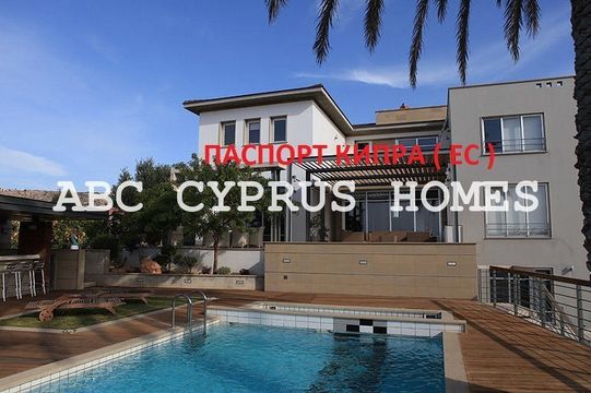 Estate w Paphos
