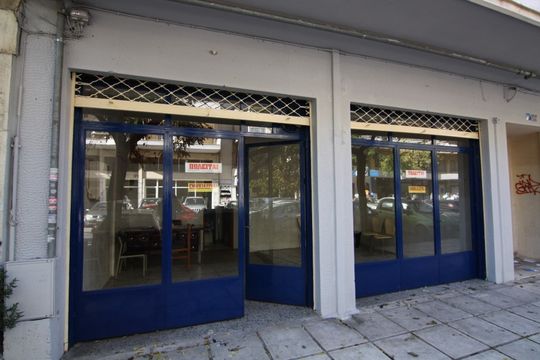 Shop w Thessaloniki