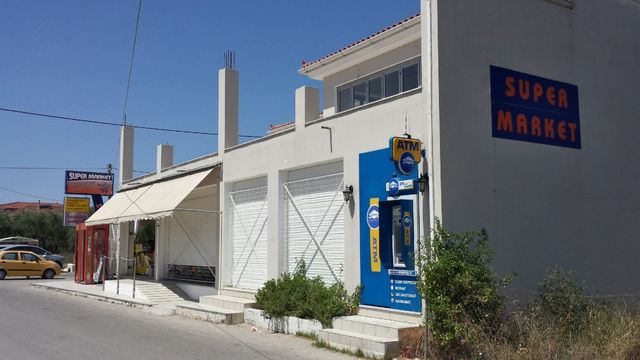 Shop w Zakynthos