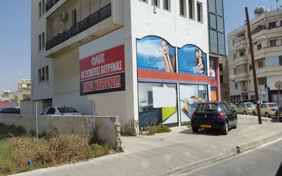 Shop w Larnaca Municipality