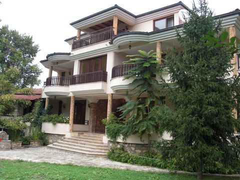House w Skopje