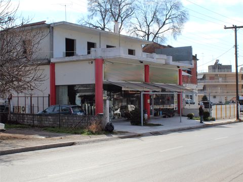 Shop w Katerini