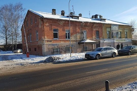 Commercial w Jelgava
